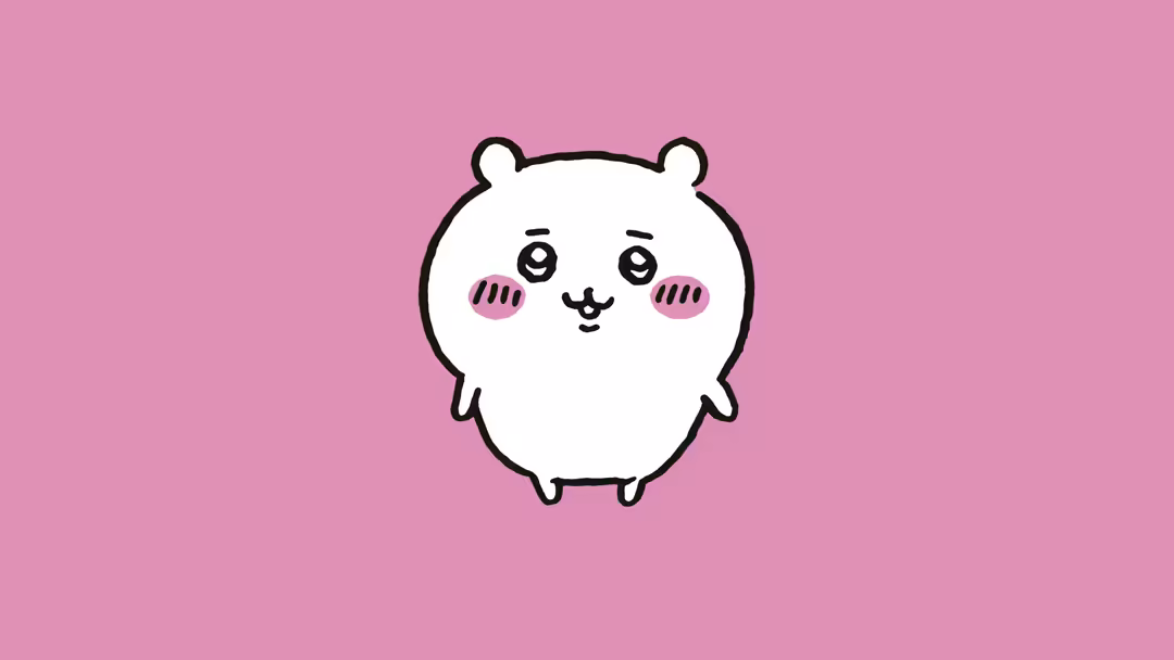 Cute white bear character with round ears and pink cheeks smiling against a soft pink background in kawaii illustration style