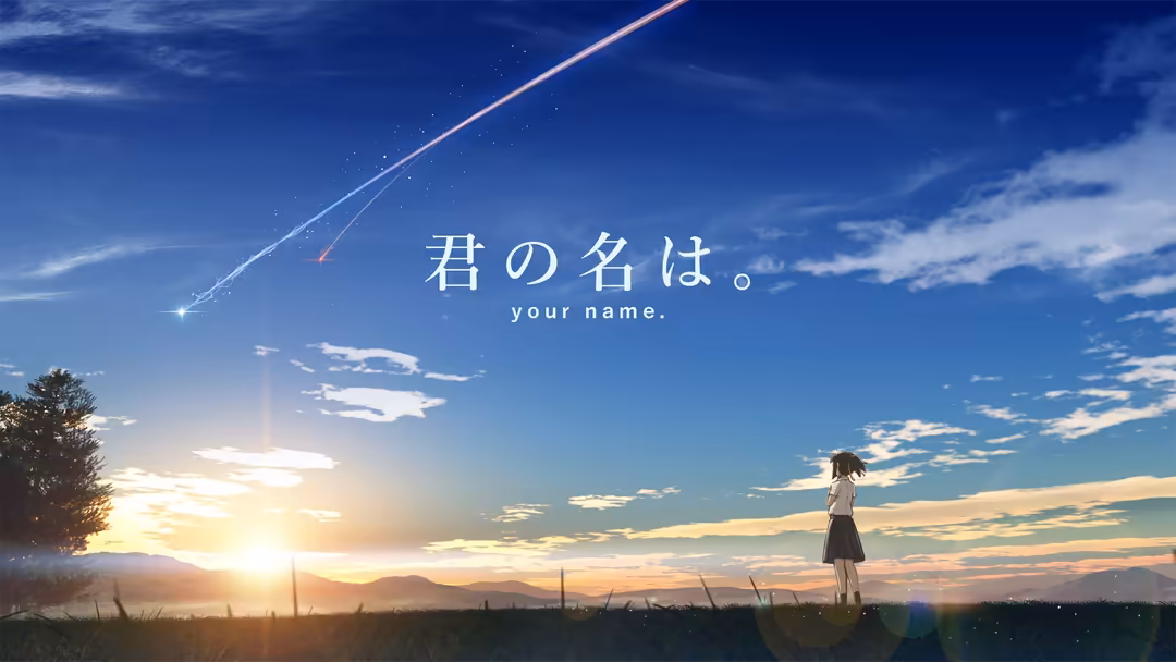 Your name anime wallpaper — horizontal 🌸 your name wallpapers Full HD wallpaper