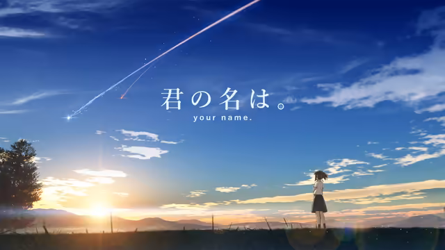 Your name anime wallpaper