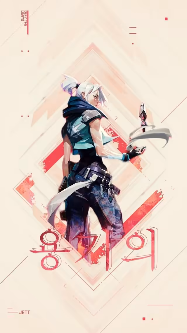 Valorant character Reyna with dual ethereal blades in dynamic action pose, neon pink and dark teal color scheme with geometri