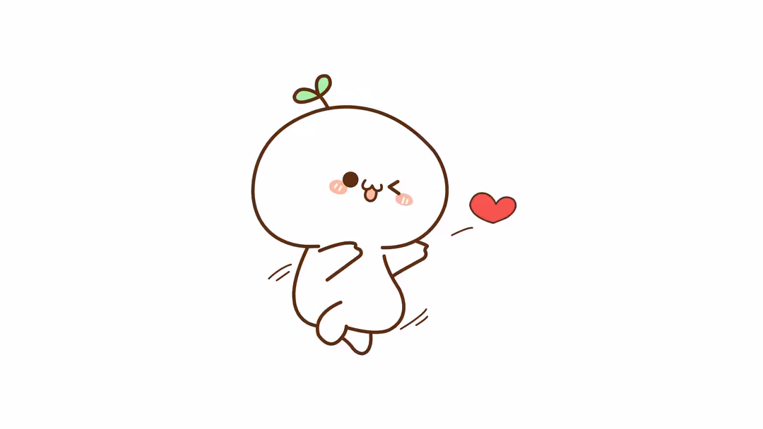 Cute brown round character with leaf sprout on head holding a red heart against white background in minimalist kawaii style