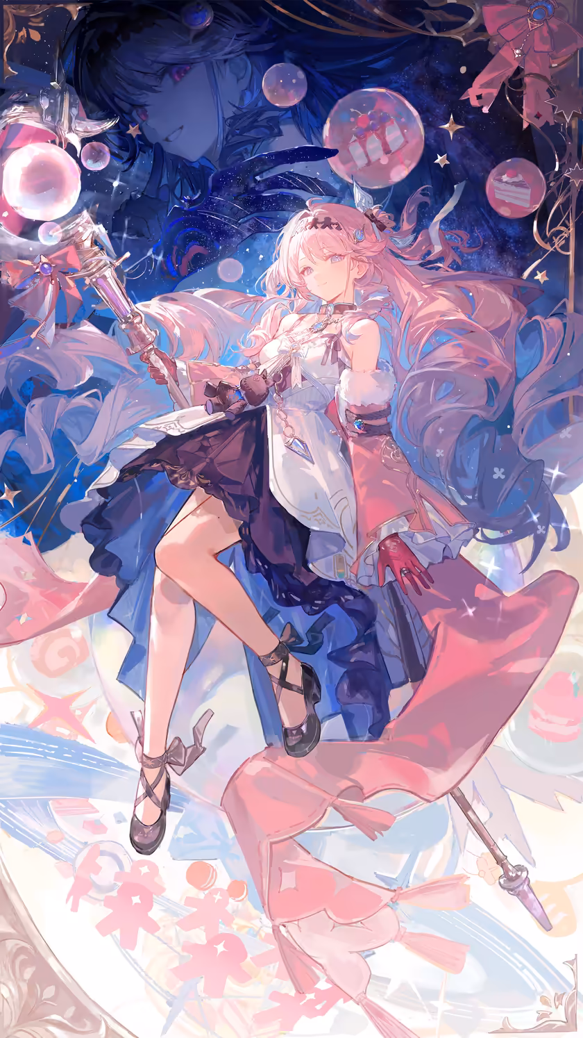 Denia (Wuthering Waves) Ethereal Cosmic Dream