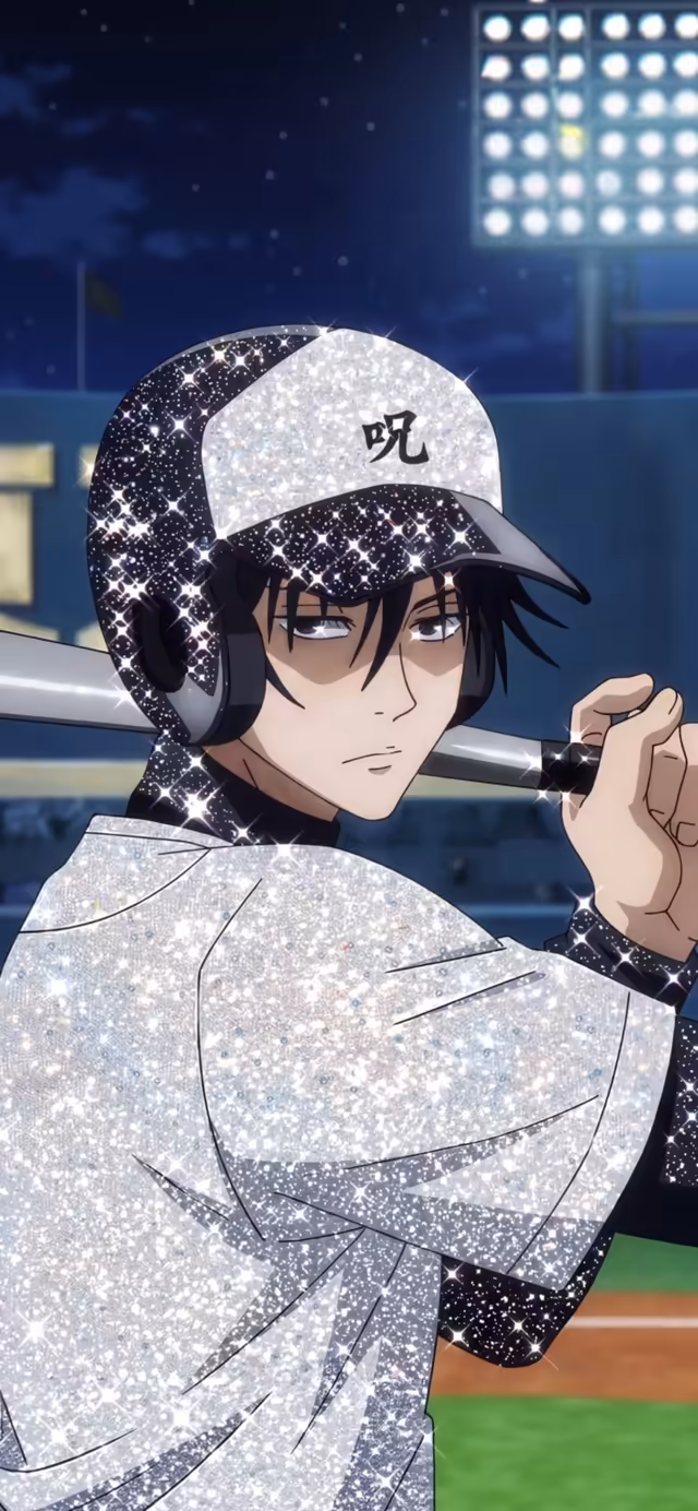 Glitter Anime Baseball Wall