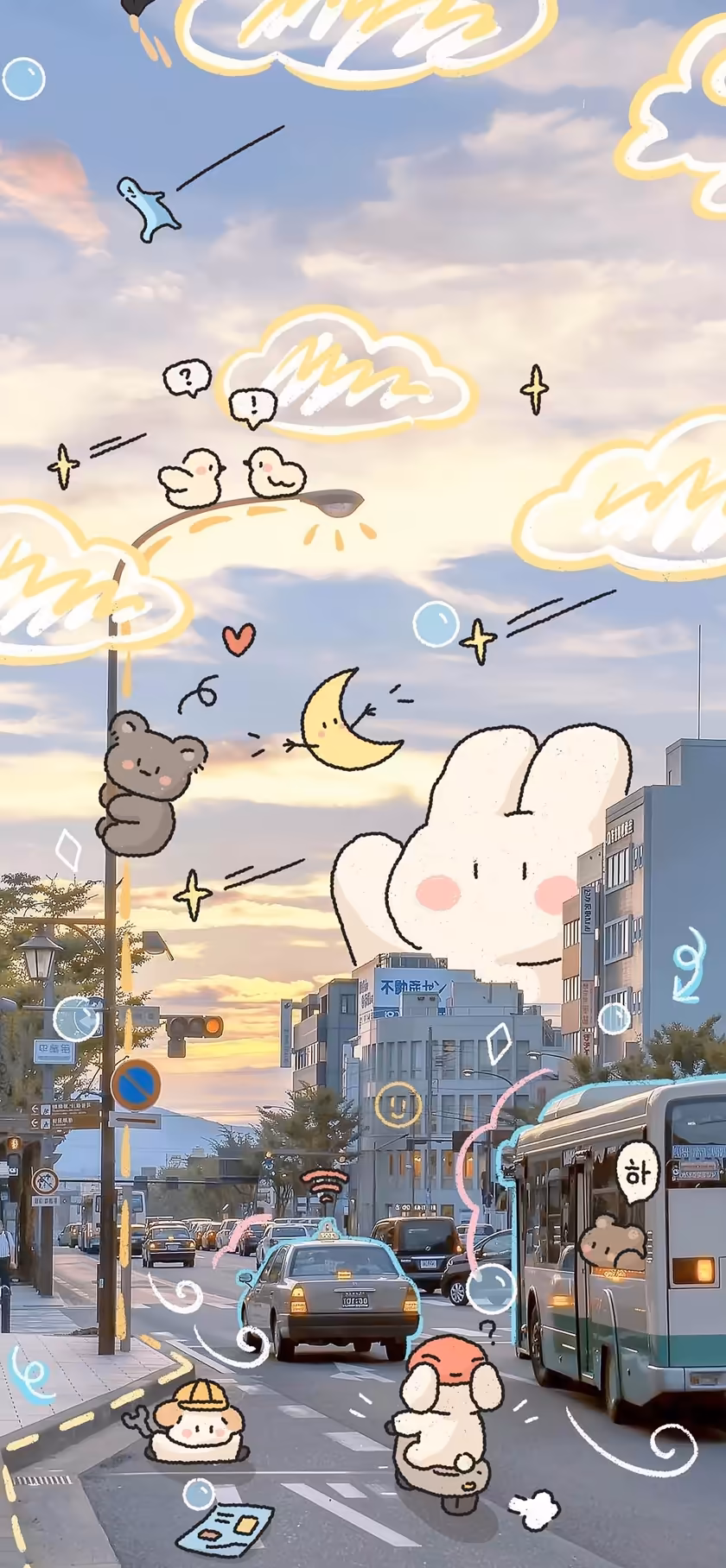 Dreamy City Street With Cute Characters