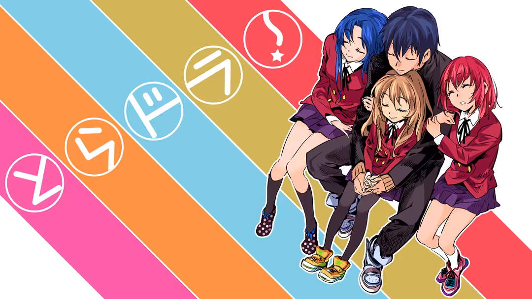 Four cheerful anime girls with colorful hair hugging together against diagonal rainbow-colored stripes and circular emblems,
