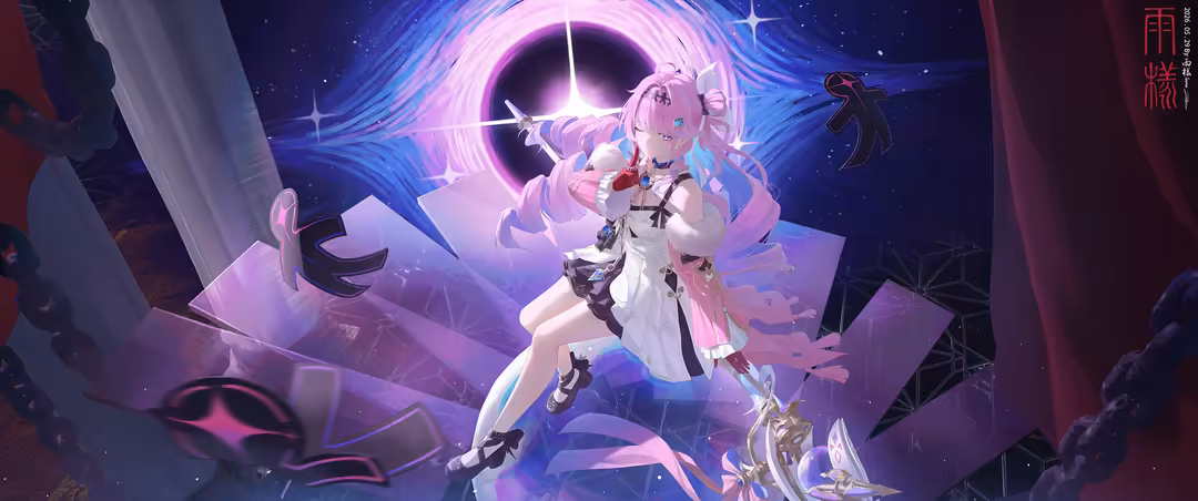 Anime character Denia in white outfit surrounded by vibrant pink and blue neon portal energy with cosmic effects and swirling